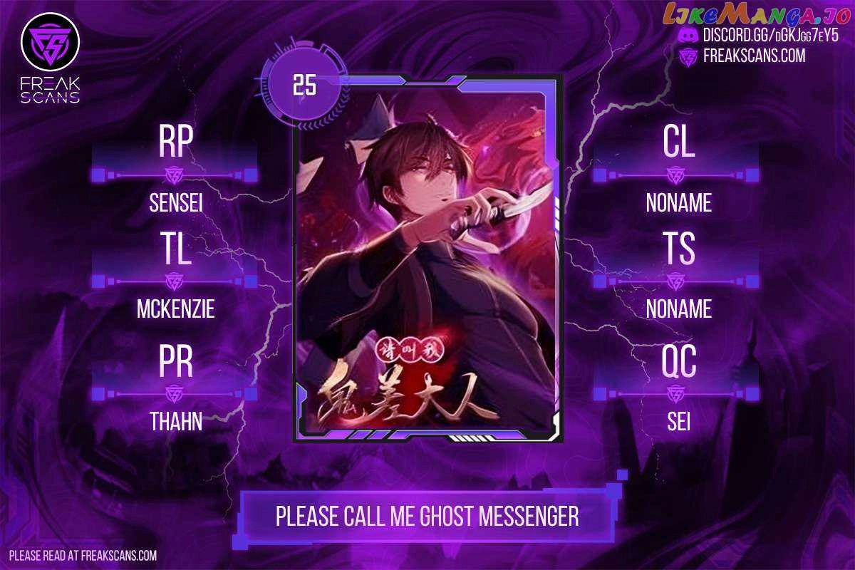 Please Call Me Ghost Messenger Chapter 25 1